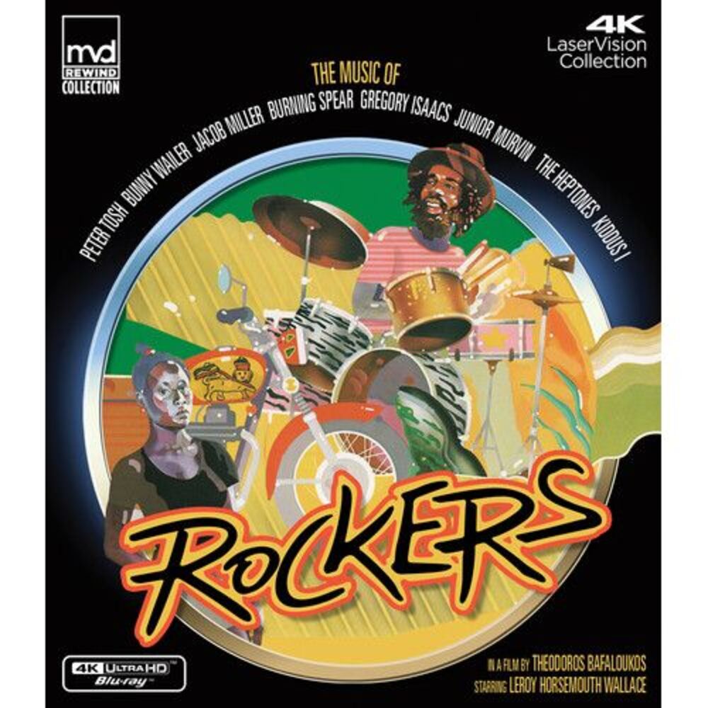 Rockers